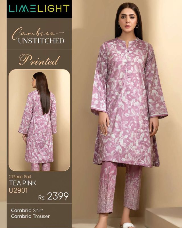 Limelight Prints Summer Unstitched Collection - U2901