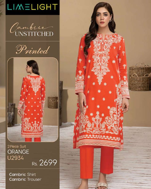 Limelight Prints Summer Unstitched Collection - U2934