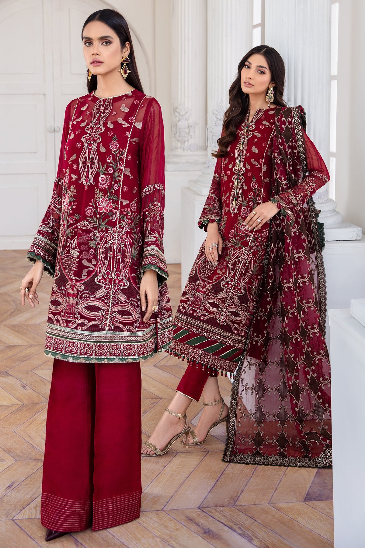 Jazmin Chiffon - Arash