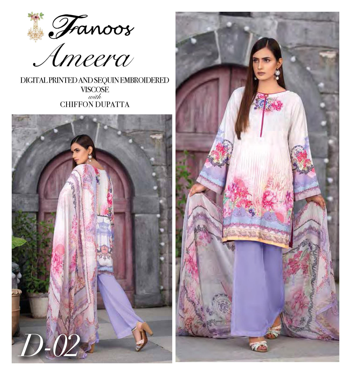 FANOOS AMEERA - 02