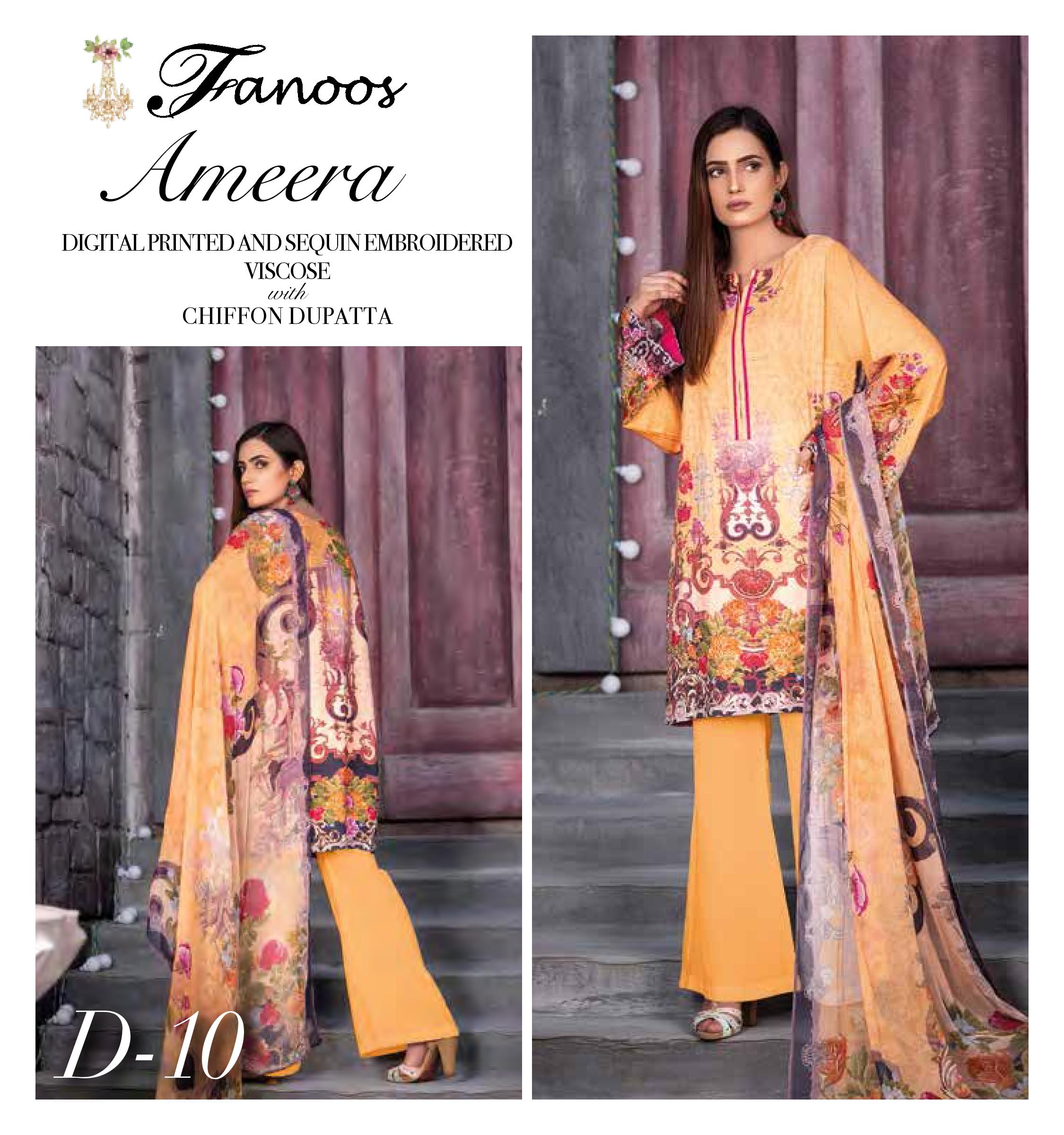 FANOOS AMEERA - 10
