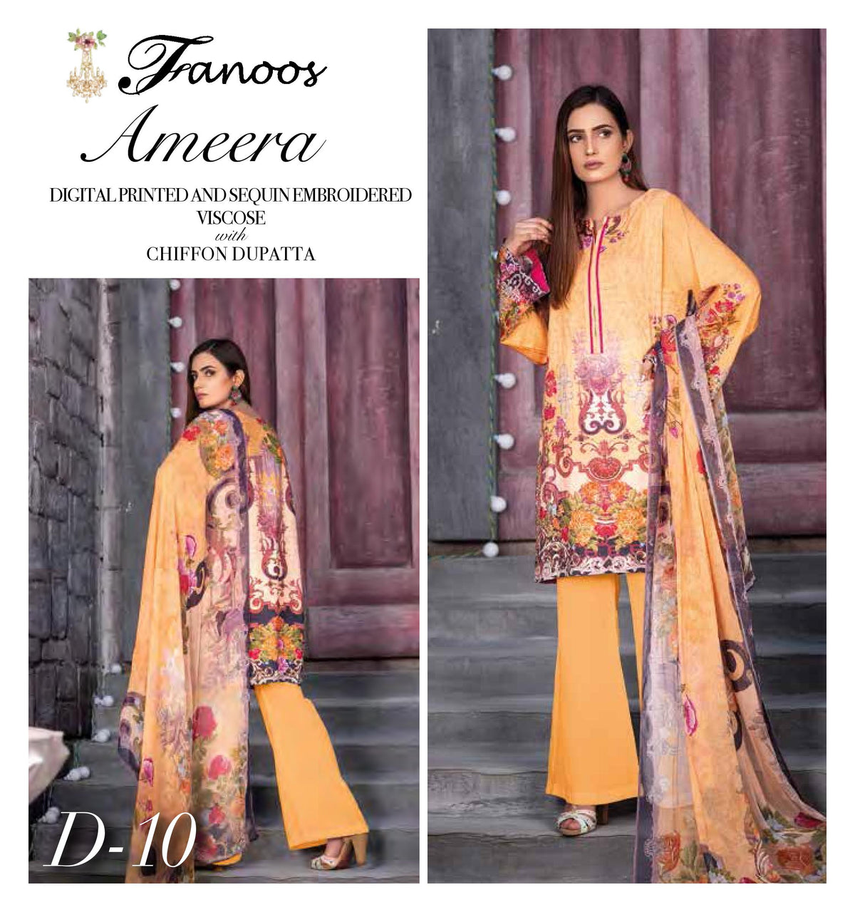 FANOOS AMEERA - 10
