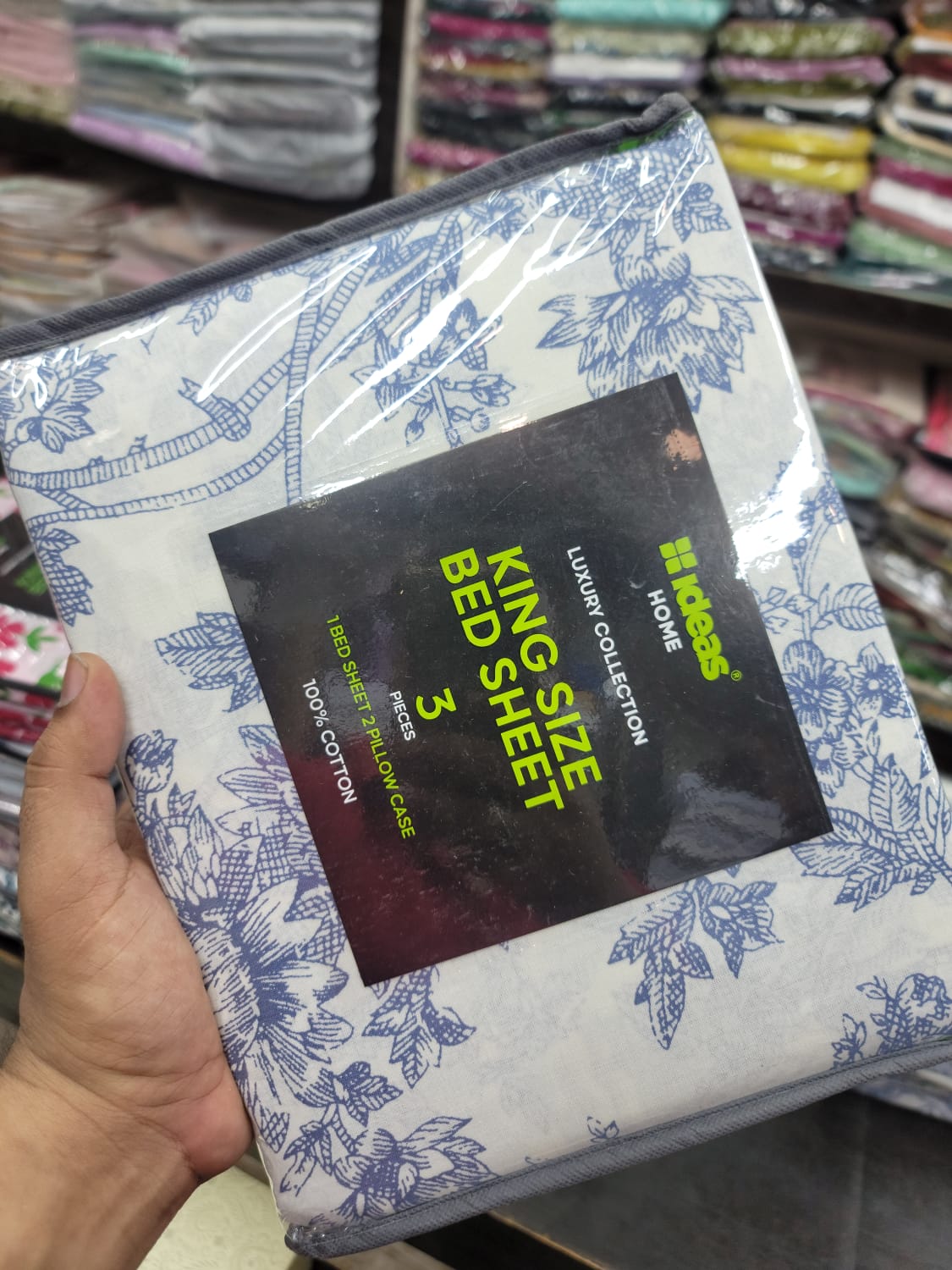 Gulahmed Luxury King Size Bedsheet (100% Pure Cotton) - GLB-29