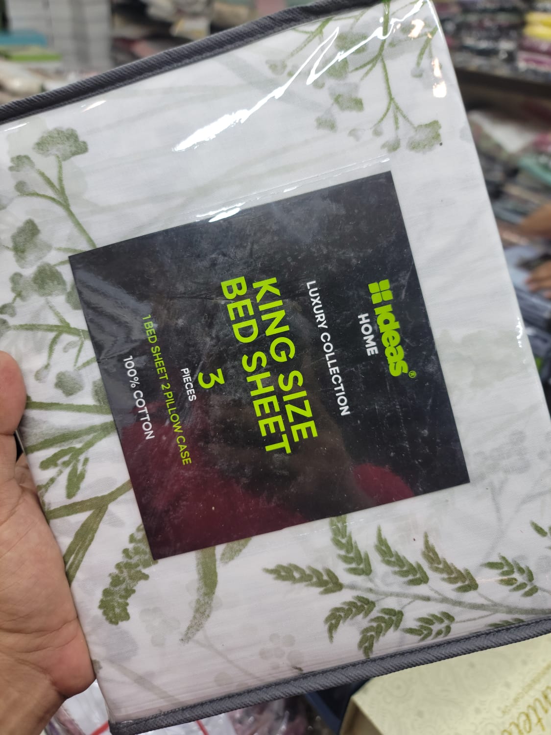 Gulahmed Luxury King Size Bedsheet (100% Pure Cotton) - GLB-24