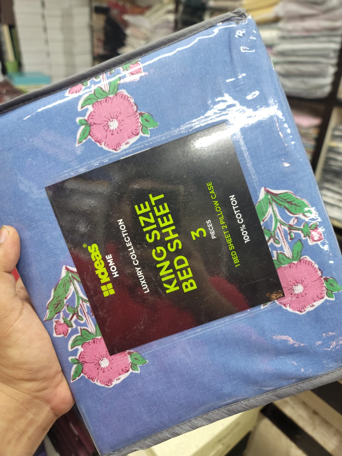 Gulahmed Luxury King Size Bedsheet (100% Pure Cotton) - GLB-08