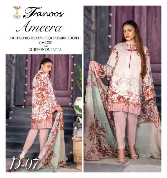 FANOOS AMEERA - 07