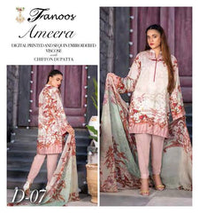 FANOOS AMEERA - 07